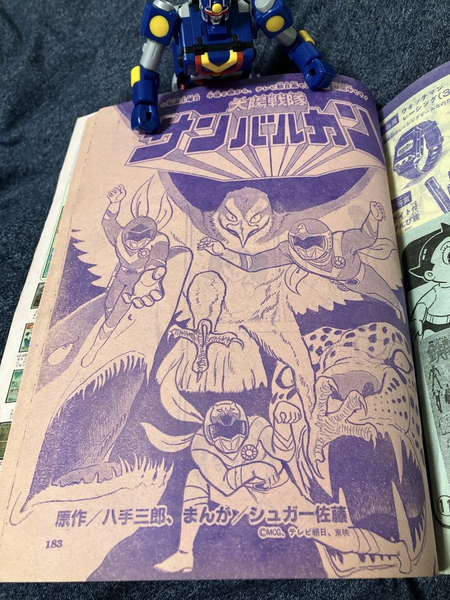 take (@deepwurm) / Posts / X