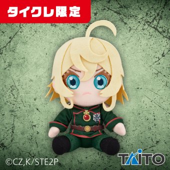 アニメ『#幼女戦記』から、キャラクターの魅力をぎゅっと詰め込んだ