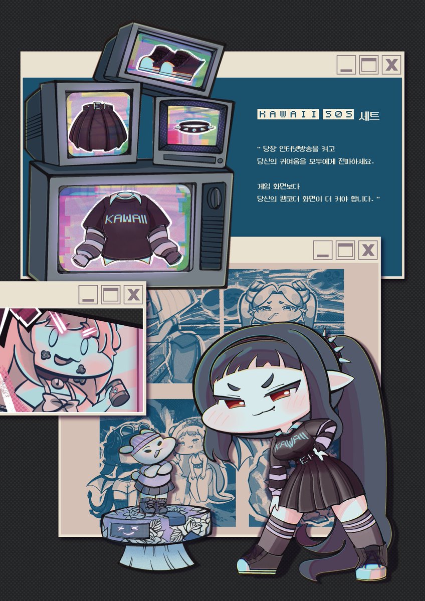 Suzzen1127's tweet image. 제가 좋아하는 의상컨셉입니다
색깔은화려하지않지만 소품은 화려했으면 

#트릭컬  #Trickcal  #トリッカルバター