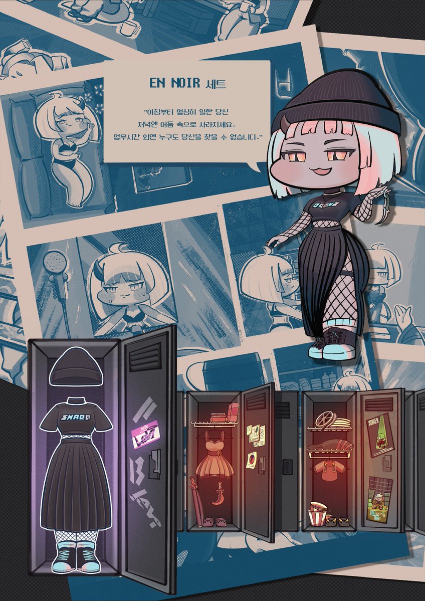 Suzzen1127's tweet image. 제가 좋아하는 의상컨셉입니다
색깔은화려하지않지만 소품은 화려했으면 

#트릭컬  #Trickcal  #トリッカルバター