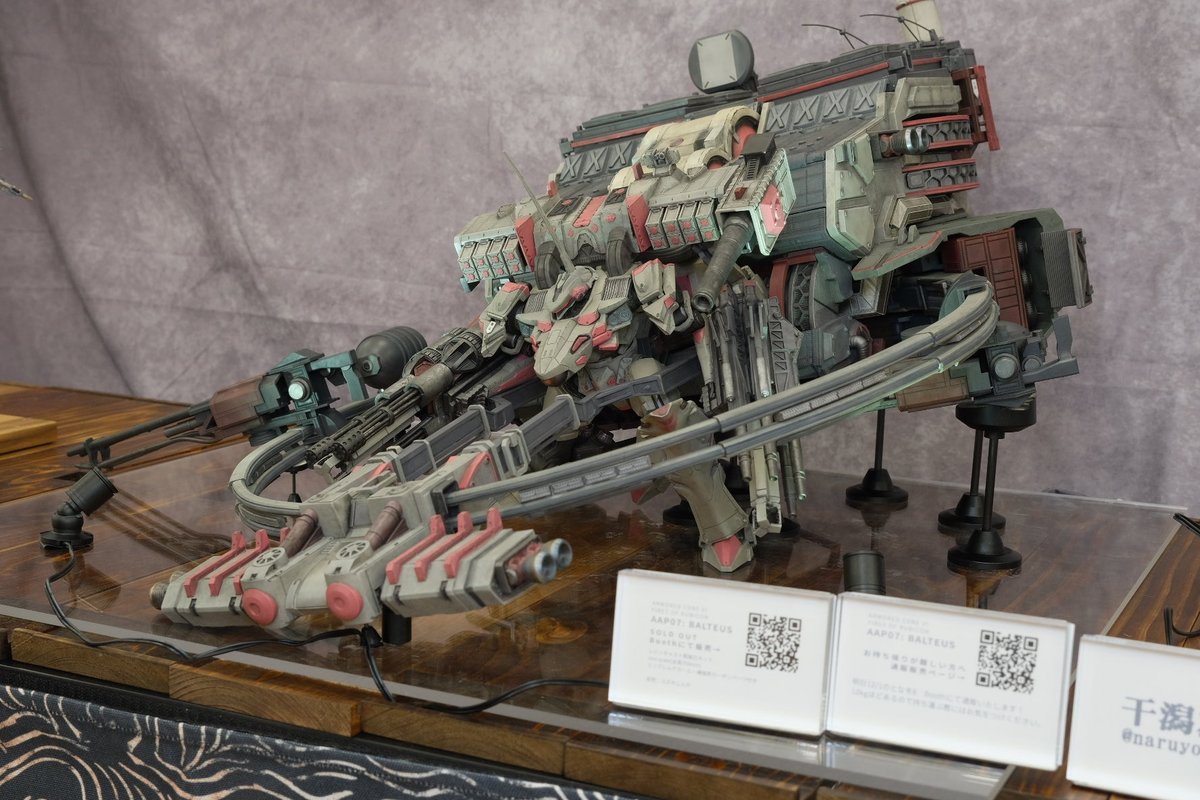 2025年最新】Yahoo!オークション -armored core vi fires of rubiconの