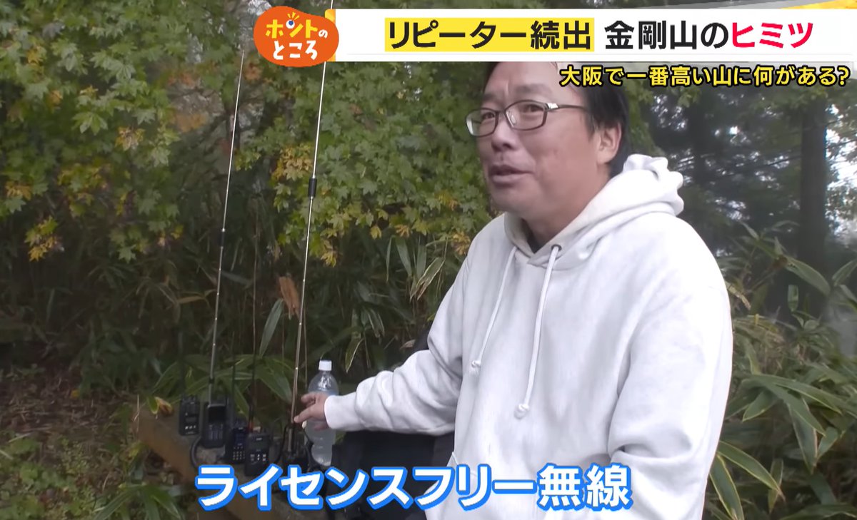 むむむ📡👀
youtu.be/9kBCbM4ghsg?si…