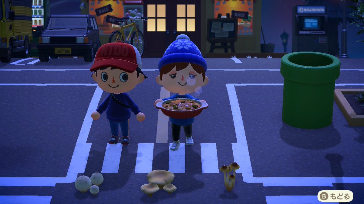 youchannlove's tweet image. #どうぶつの森
 #NintendoSwitch