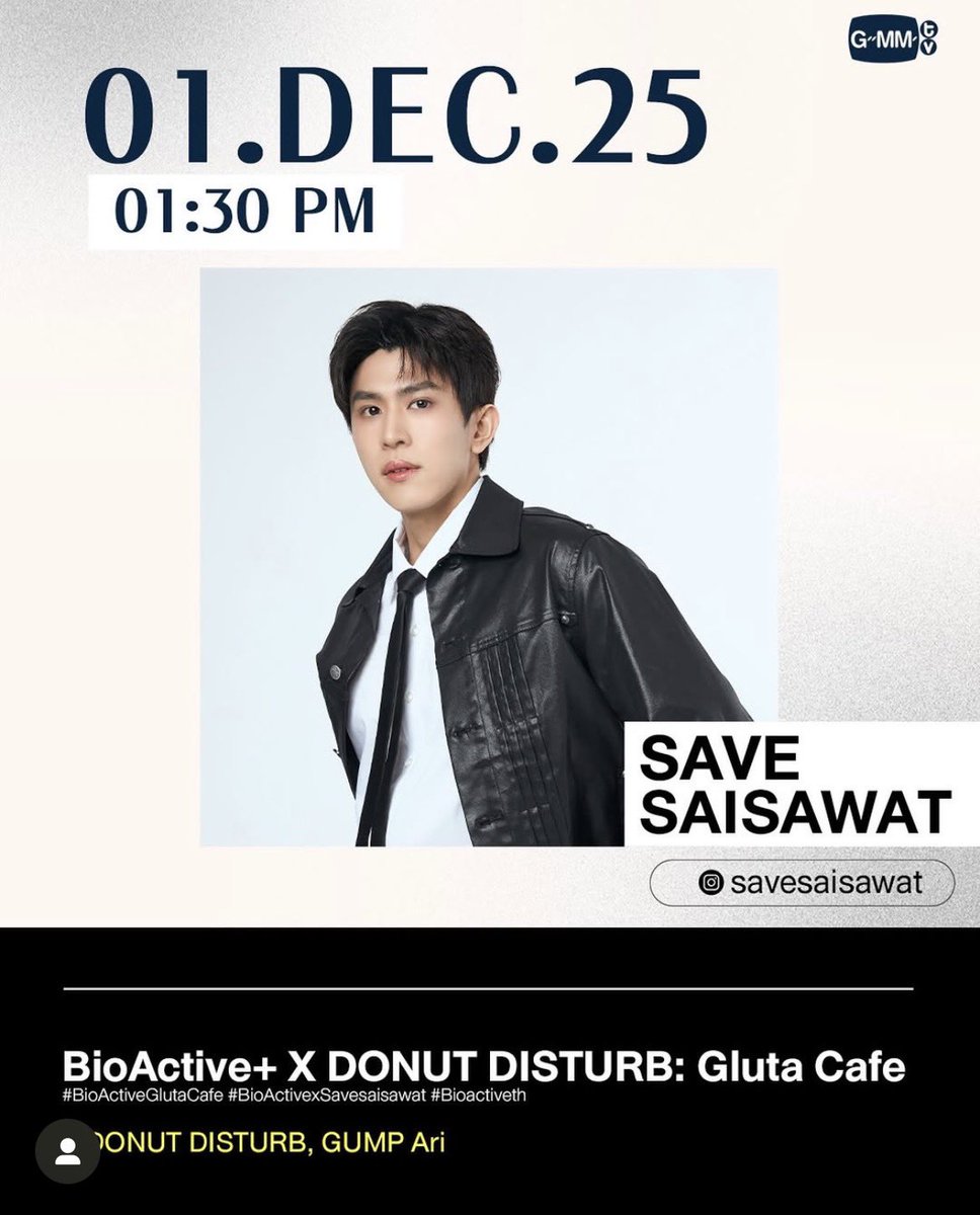 March_6code's tweet image. พี่น้องคู่นี้ มีงานด้วยกัน รอติดตามนะคะ 🥰 

#maxky_rp #savesaisawat