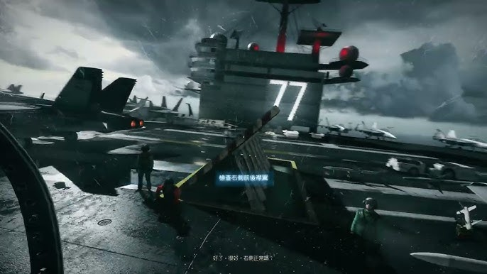 AbyssVenus's tweet photo. @RupprechtDeino @zhao_dashuai this a meme for BattleField 3，fighter on CV https://t.co/ChjUL6fMUW