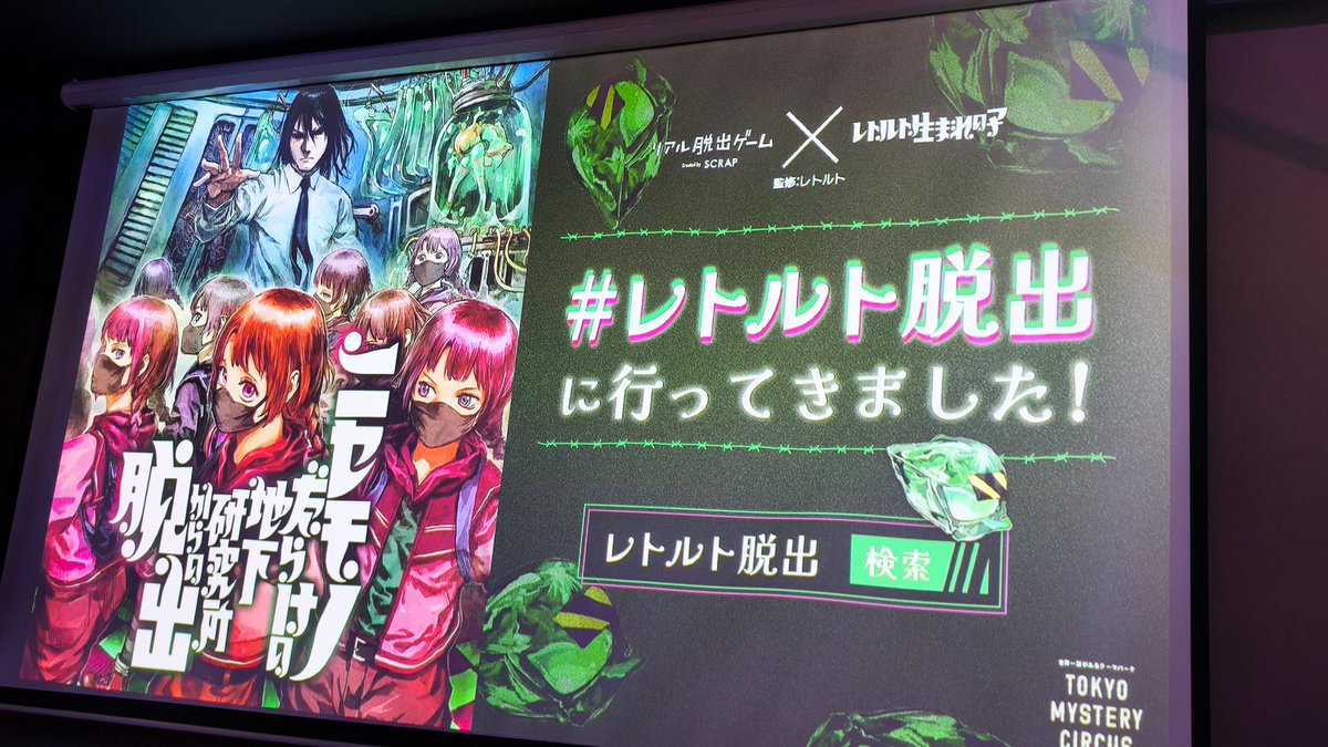 アスカ大尉(2DXID 4020-2625) (@shikinamiasuka) / Posts / X