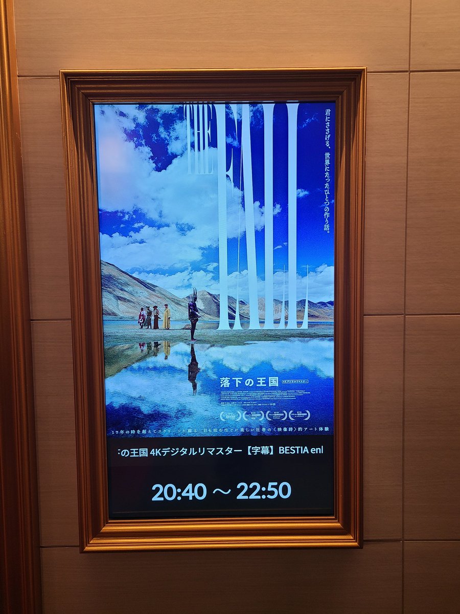 きょん (@kyonCry) / Posts / X