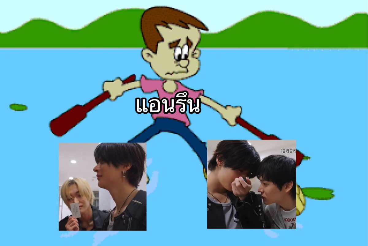 yourrubyx's tweet image. แอนรึนตอนนี้ :