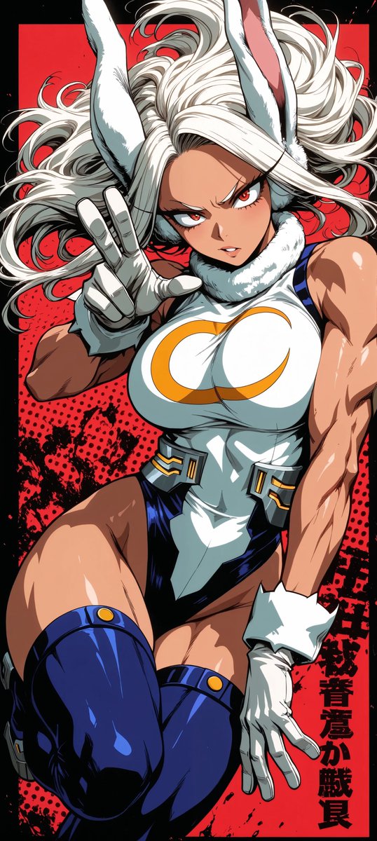 “Power is earned, not given.” 🐇🔥 ~ Mirko

[SFW]