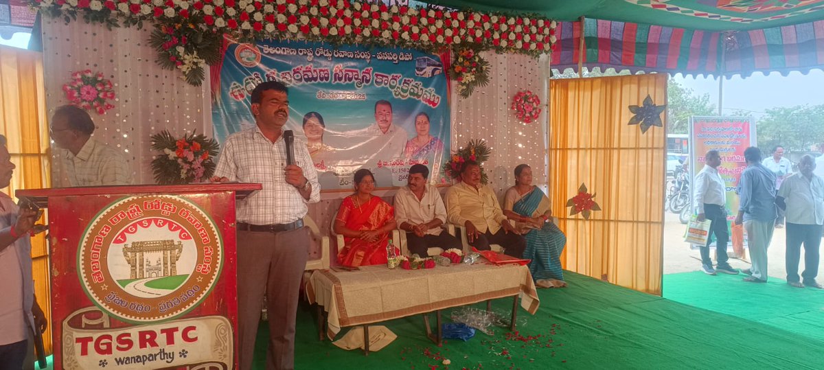 dm_wnp_tsrtc's tweet image. Good evening sir, organised retirement function of Sri T Devender E 252076 Suptd(M) &amp;amp; Sri Suresh E 150264 driver and felicitated with shawl and Gift and also had lunch along with them at WNPT depot pl