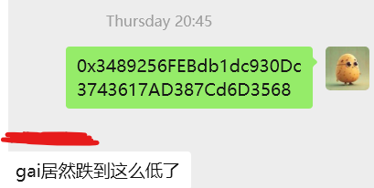 Caligh 土豆 tweet media