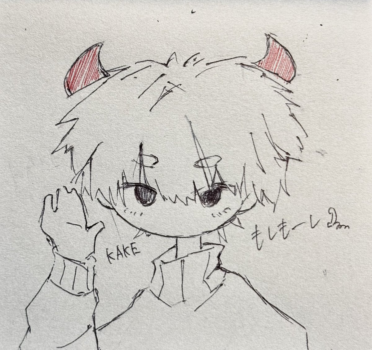 n4ibXjOFxu53207's tweet image. KAKEくん
 #Eve家  #OffScript