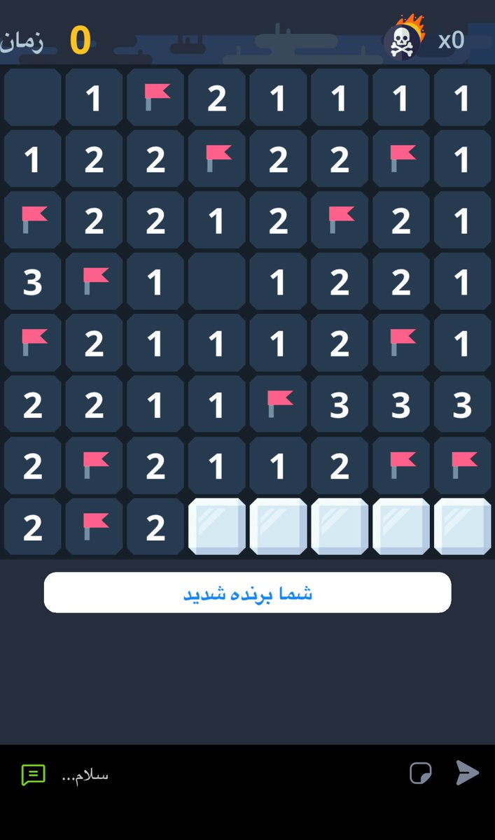 ‏﮼سياه‌مطلق‌‌‌‌‌ tweet media
