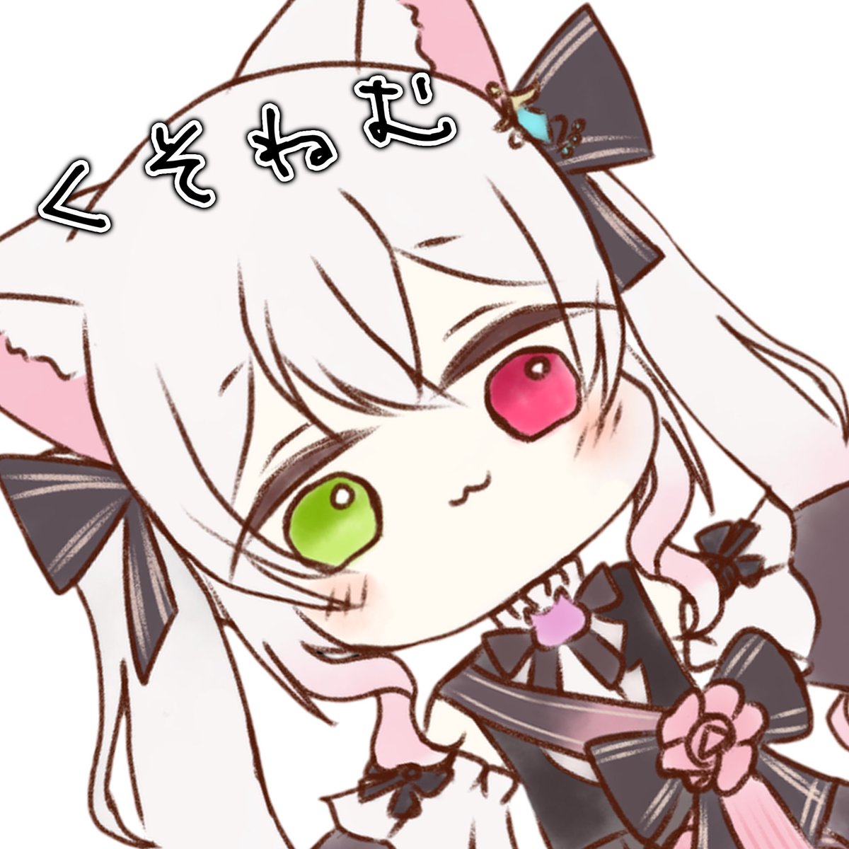 今日朝から今の時間までほぼ寝てた… 少し起きてポケポケやって寝て…っ