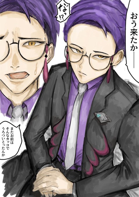 skebありがとうございました😭✨ 