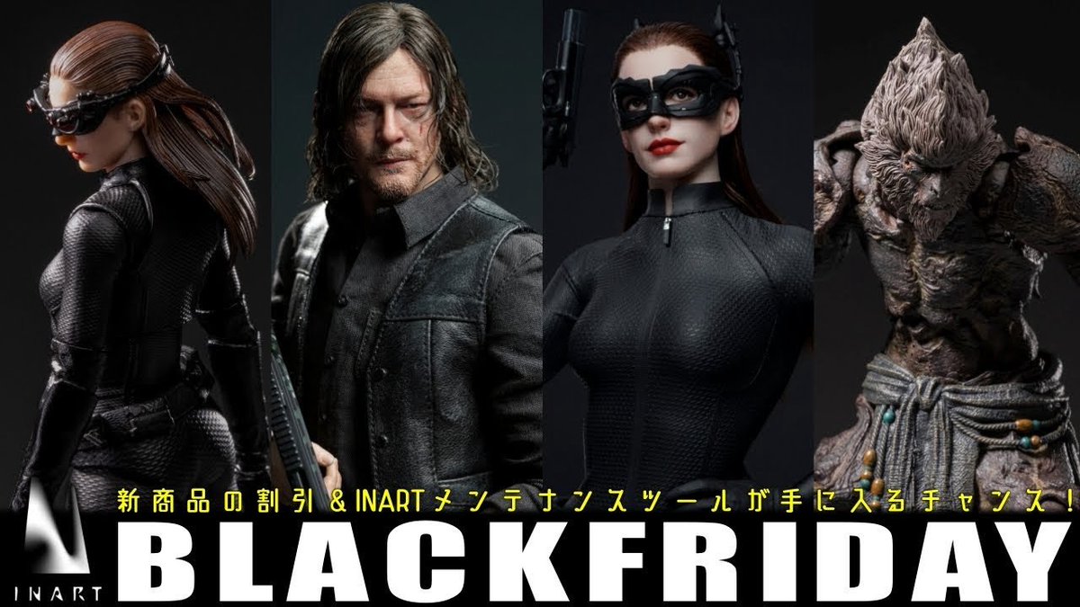 [激レア]当選品 300個限定 メガミュウツーY ビッグ フィギュア 激レア]当選品 300個限定 メガミュウツーY ビッグ フィギュア ポケモン