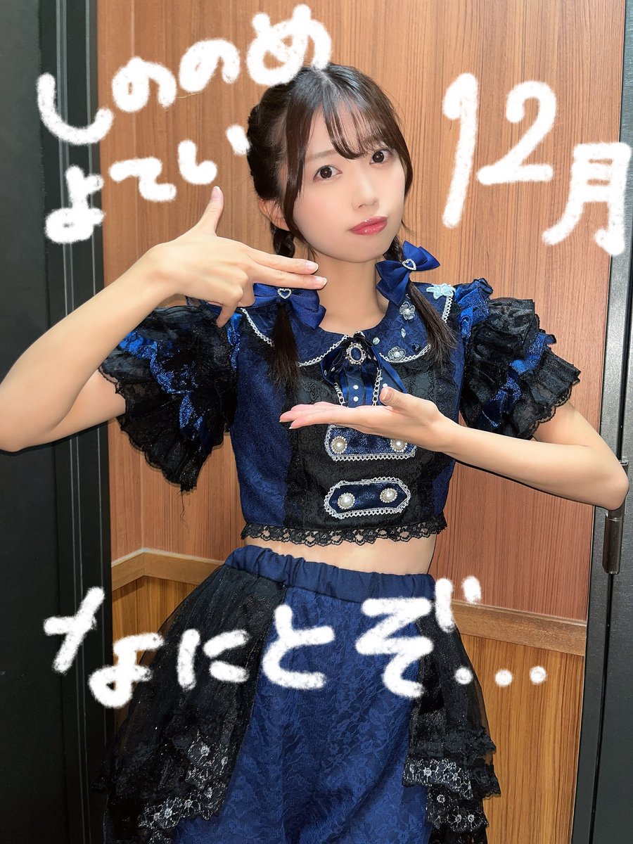 アイドル Kyan 未来へ駆ける円弧 ギャラクシー 上位賞 プロモ 2枚セット Z/Xを予約し