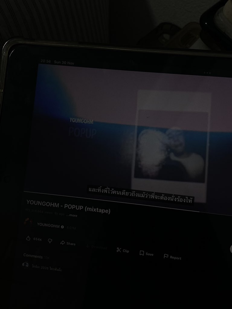 bby (@itsjuler) on Twitter photo 