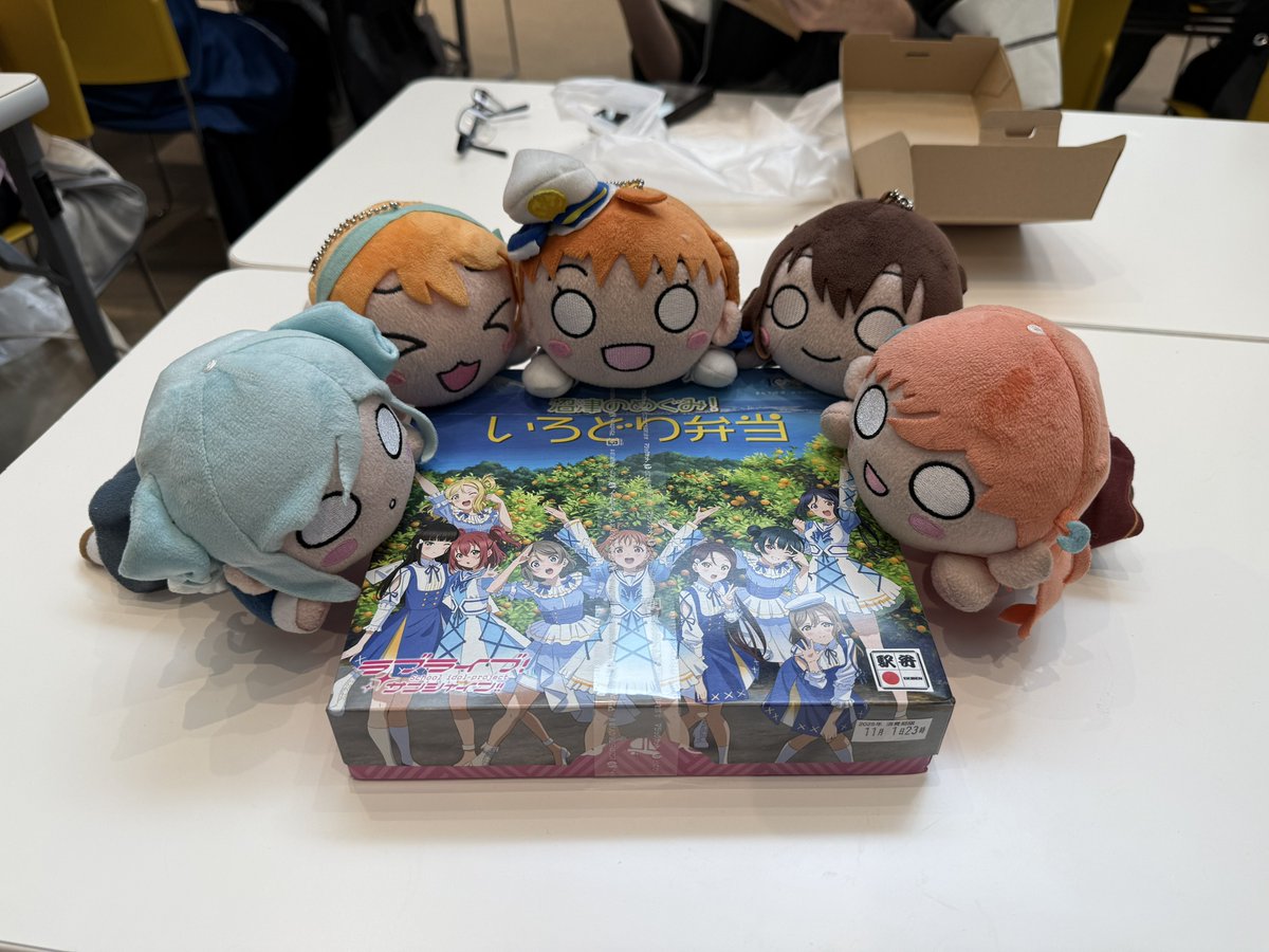 11月を写真4枚で振り返る 地元愛まつり、楽しんだ 大黒湯でAqoursを