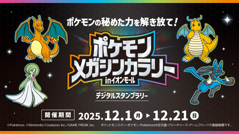 もちすけproto (@mochi_s1625) / Posts / X