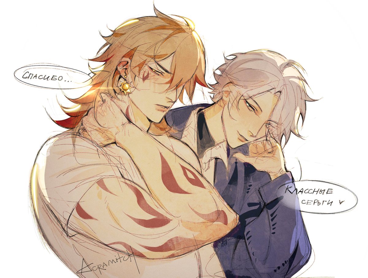 – cool earrings <3
– thanks…. 

#phaidei