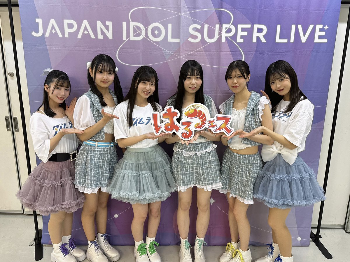 はーちん (@harunaogatajp) / Posts / X