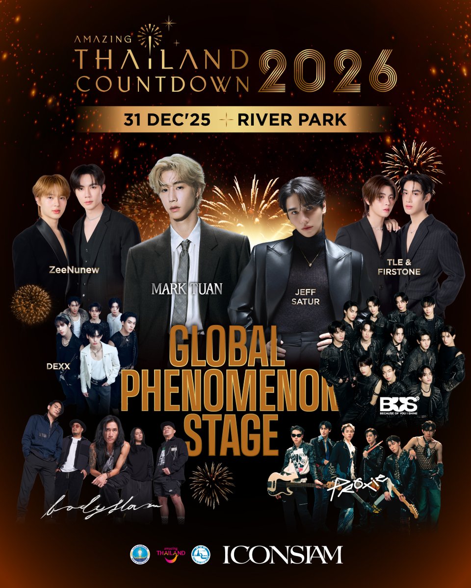 #GlobalPhenomenonStage ความพิเศษทั้งหมดรวมอยู่ที่เวทีเคานต์ดาวน์ของไอคอนสยามแล้ว!

ในค่ำคืนของวันที่ 31 ธ.ค. 68 บนเวทีเคานต์ดาวน์ระดับโลก Amazing Thailand Countdown 2026 อัดแน่นด้วยความเป็นที่สุด