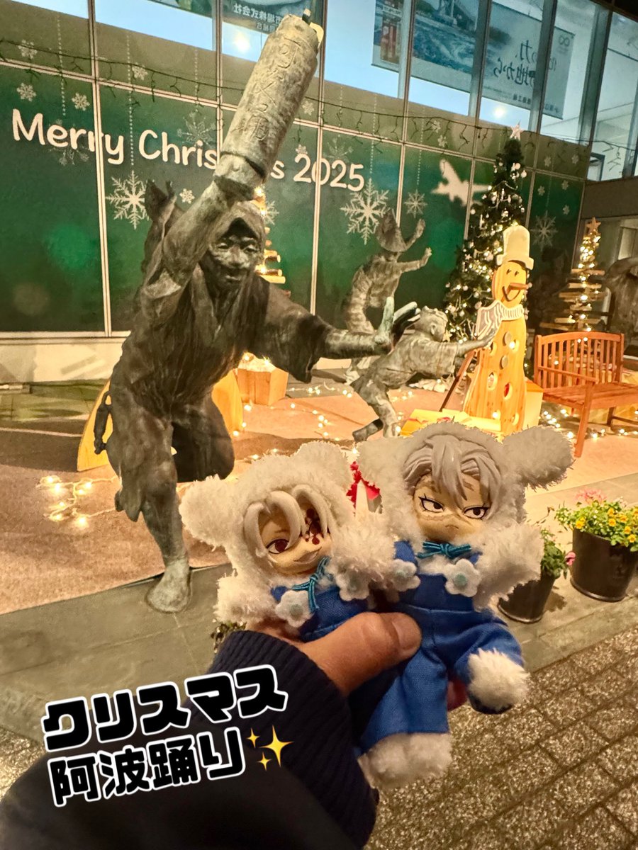 とにかく楽しくて感動して嬉しかった3日間✨😭
最終日の〆に駅前のびざんの湯♨️にも寄れて、お肌とぅるとぅるで東京に帰ってきました✈️
また明日から頑張ろう🥹✨💕
帰ったら即寝だなこれは。