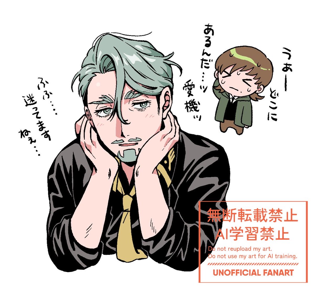 chikuwa_mochi's tweet image. 絵が潰れてしまったので潰れてない🟧と🟩
なんか楽しそうだな？