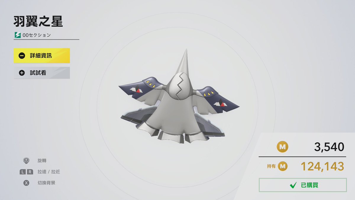 Pony49567955's tweet photo. I made Solo Wing Pixy a couple days ago and I found The Demon of the Round Table just now😭😭😭
Yo buddy, still alive? https://t.co/xqYhFsTiAq