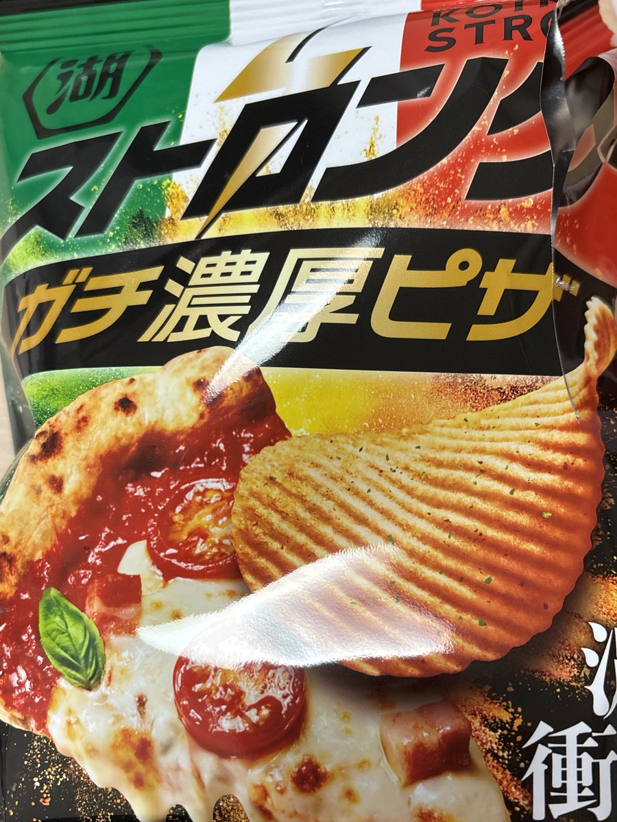 🎼𝑨𝒛𝒖𝒔𝒂💗🍨 tweet media