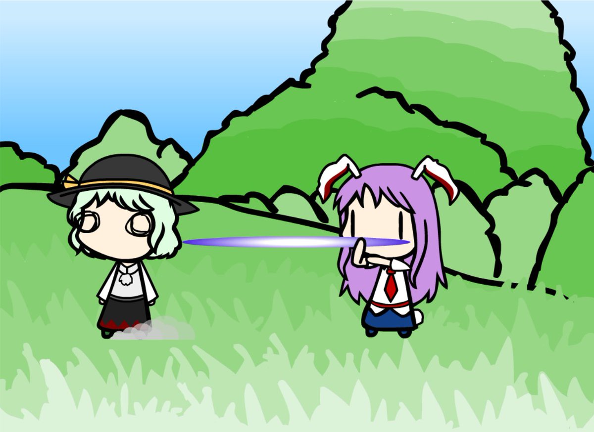 Shin Ultraman: Neronga Arc