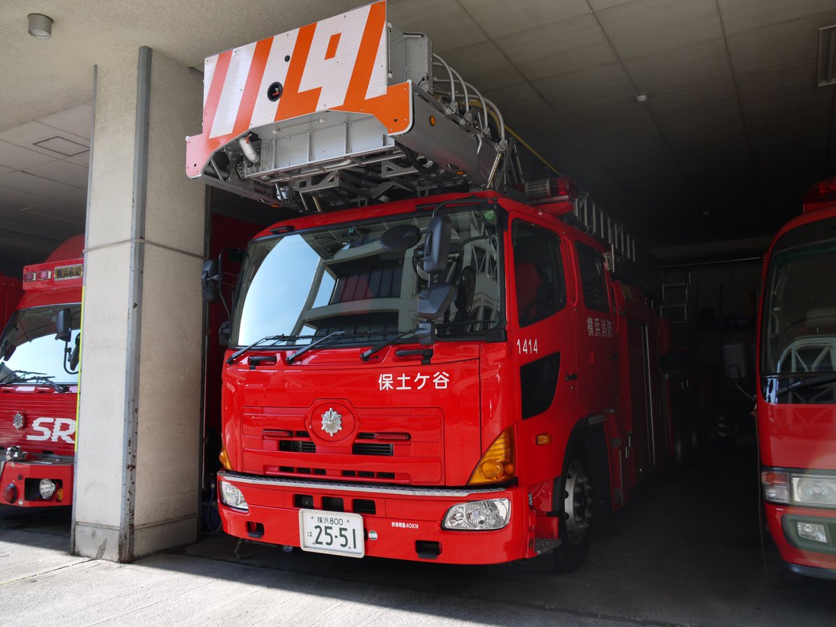 YOKOHAMA RANGER (@VKNz8Nhdnhf7HVU) / Posts / X