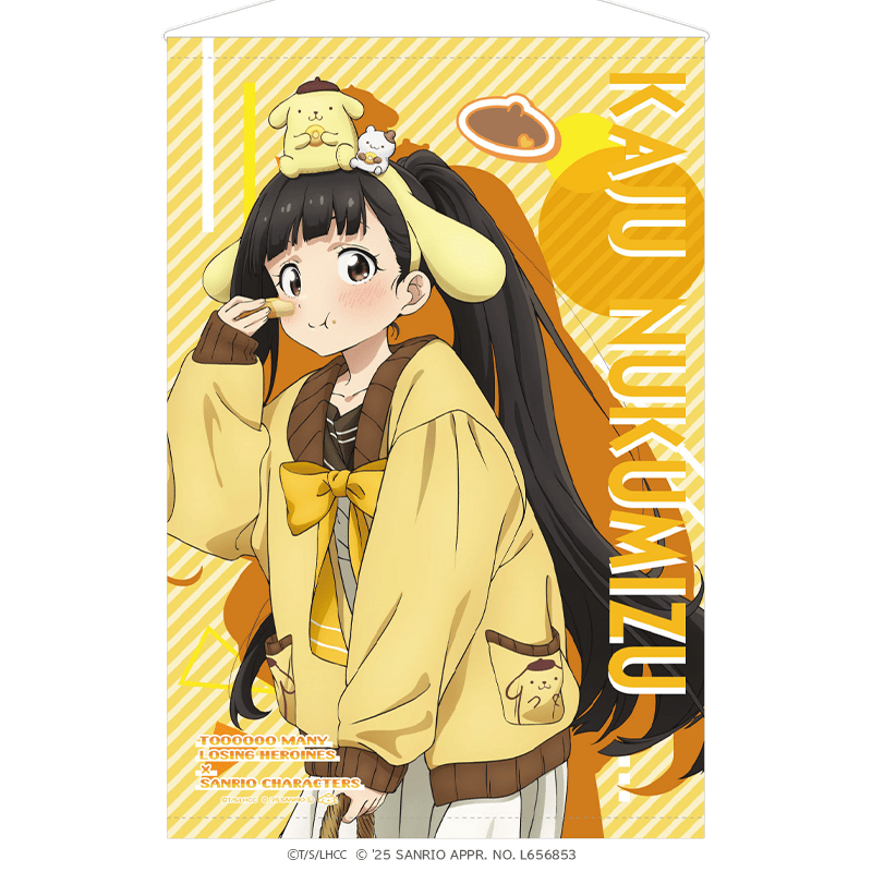 『負けヒロインが多すぎる！（マケイン）』原作1〜8.5巻＆コミックス1〜5巻好評発売中！ tweet media