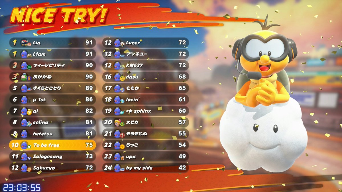 準決勝通過！
決勝♪