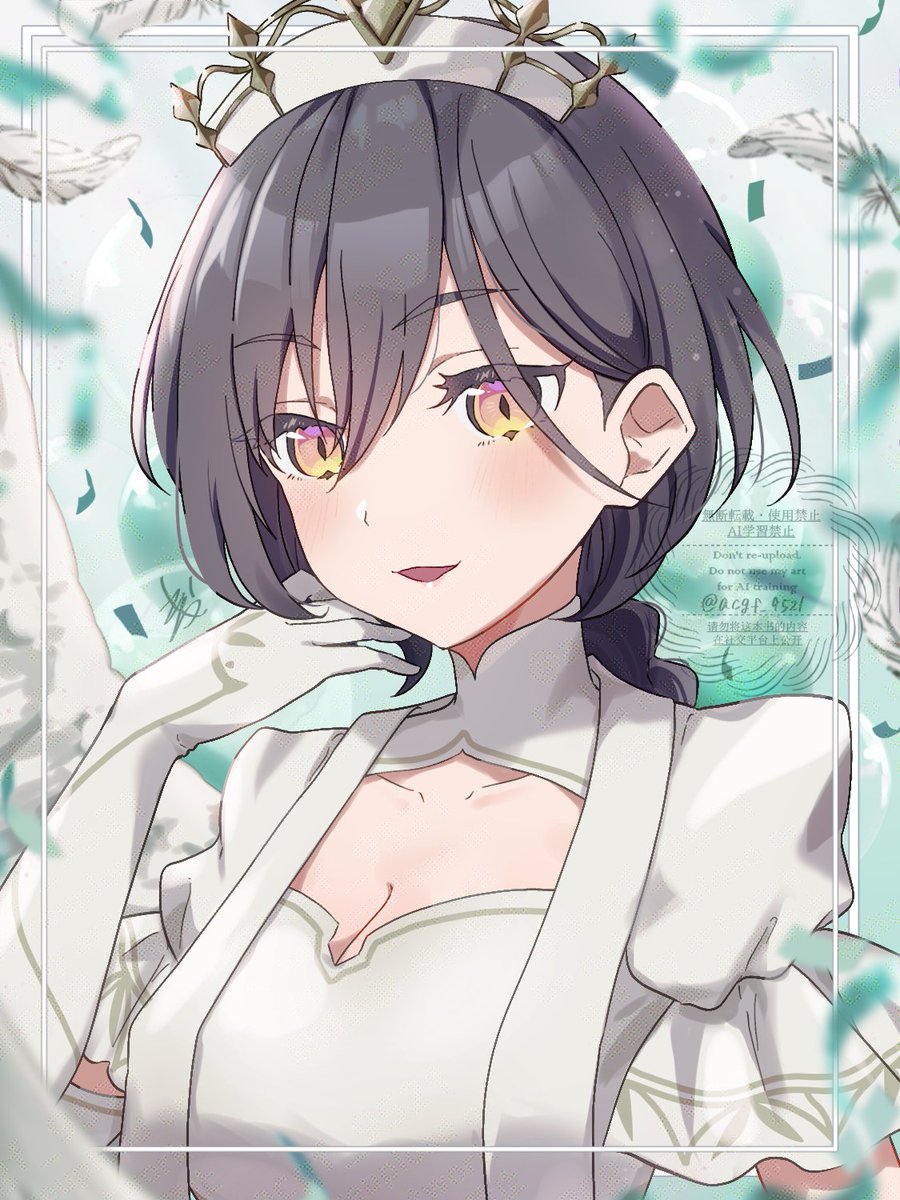 KeI. (@kei_fragments) / Posts / X