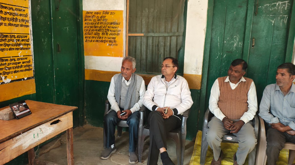 DrRSharma_BJP's tweet image. आज ग्राम तालगौंटिया में मन की बात कार्यक्रम में रहना हुआ। #drraghavendrasharma #MYogiAdityanath #UPCM #YogiAdityanath #BJP4IND #BJP4UP #Myogiaditynath