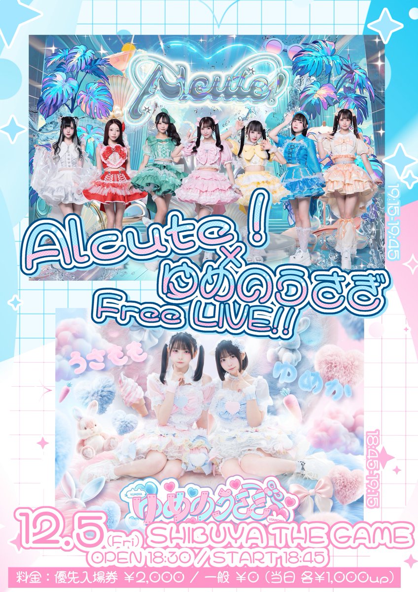 ももにゃみ (@usus_o2_) / Posts / X