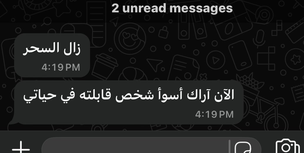 1Sufian_9's tweet photo. لحظة إدراك : https://t.co/6ITxsZeZsL