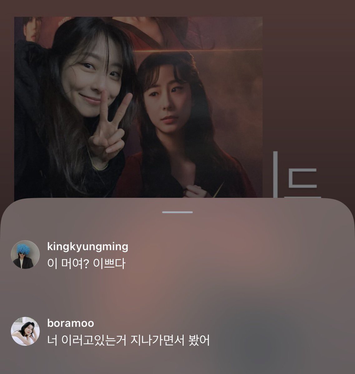 Nonno05190401's tweet image. 비지터님들 우먼한테 관심 너무 많으시네