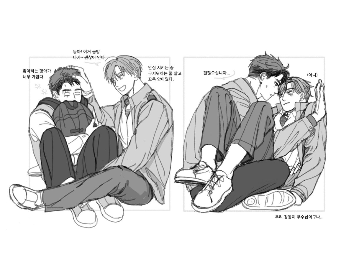 hfhyGsAPGE20842's tweet photo. [류최] 인유박/ 아기 곰이 많이 자랐어요 

#재관요원_전력 #류최_전력
@RyuChoe_120min https://t.co/tnx6AN2mOu