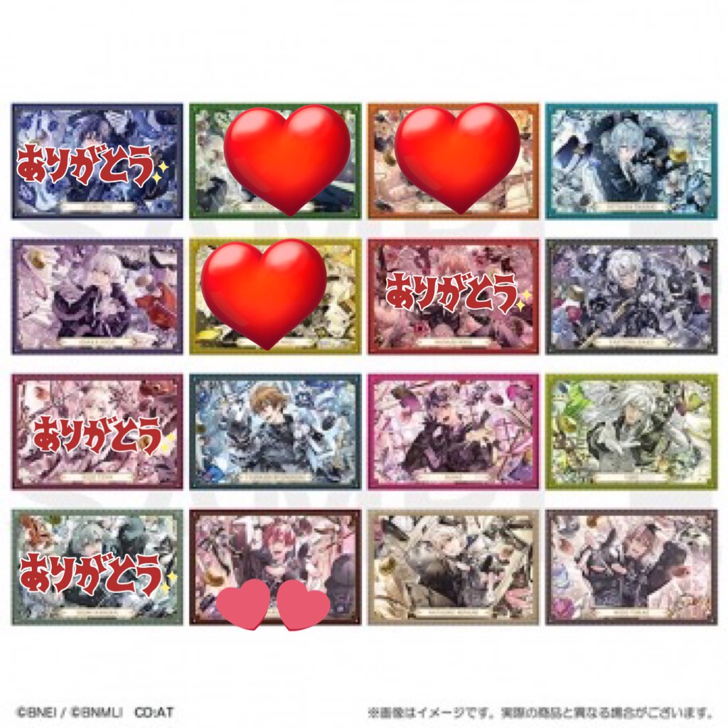 【交換/譲渡】アイナナ ポスカ ポストカード 10th Anniversary

●譲
環 壮五 楽 龍之介 百 千 巳波 虎於

●求
トウマ ＞ 定価380円(＋送料)

＊1box予約済
＊郵送 ＞ 横浜手渡し(平日夜)

今更で恐縮ですが、条件合う方いらしたらお気軽にお声掛けください🙇‍♀️
