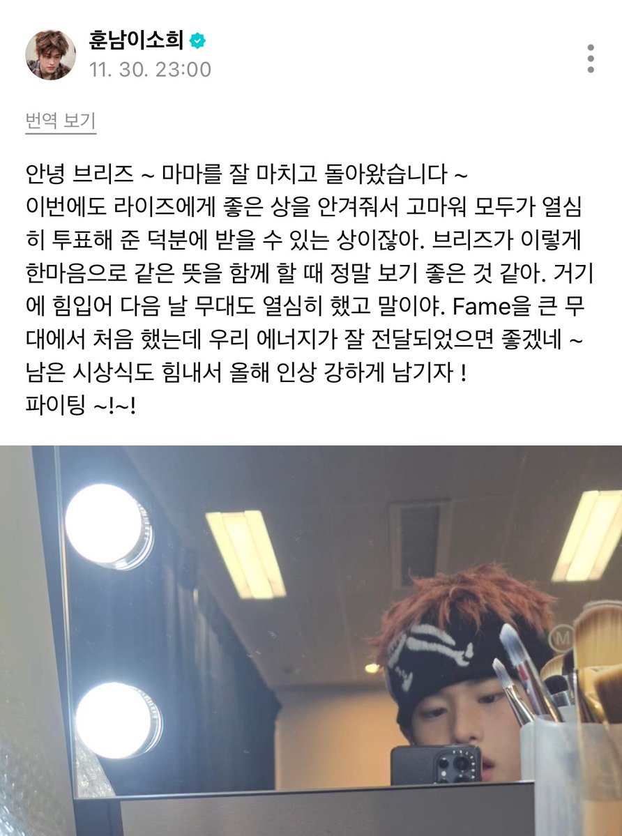 freezingchoding's tweet image. 이소희 마마견학일기 써왔는데 갑자기 주물주물밥 자랑 뭐지 이것도대충 소희티비 요리버전인건가