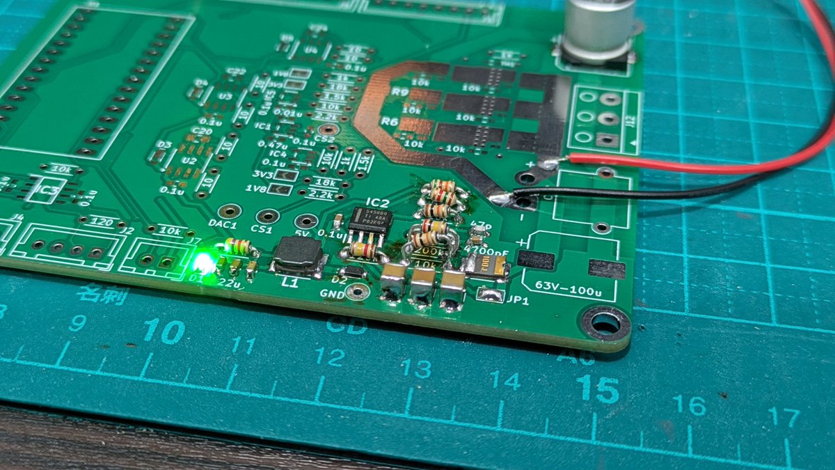 roughrobotics's tweet image. せんせい、おれ氏にたいんすよ(抵抗120kのとこを120つけて煙あがった)