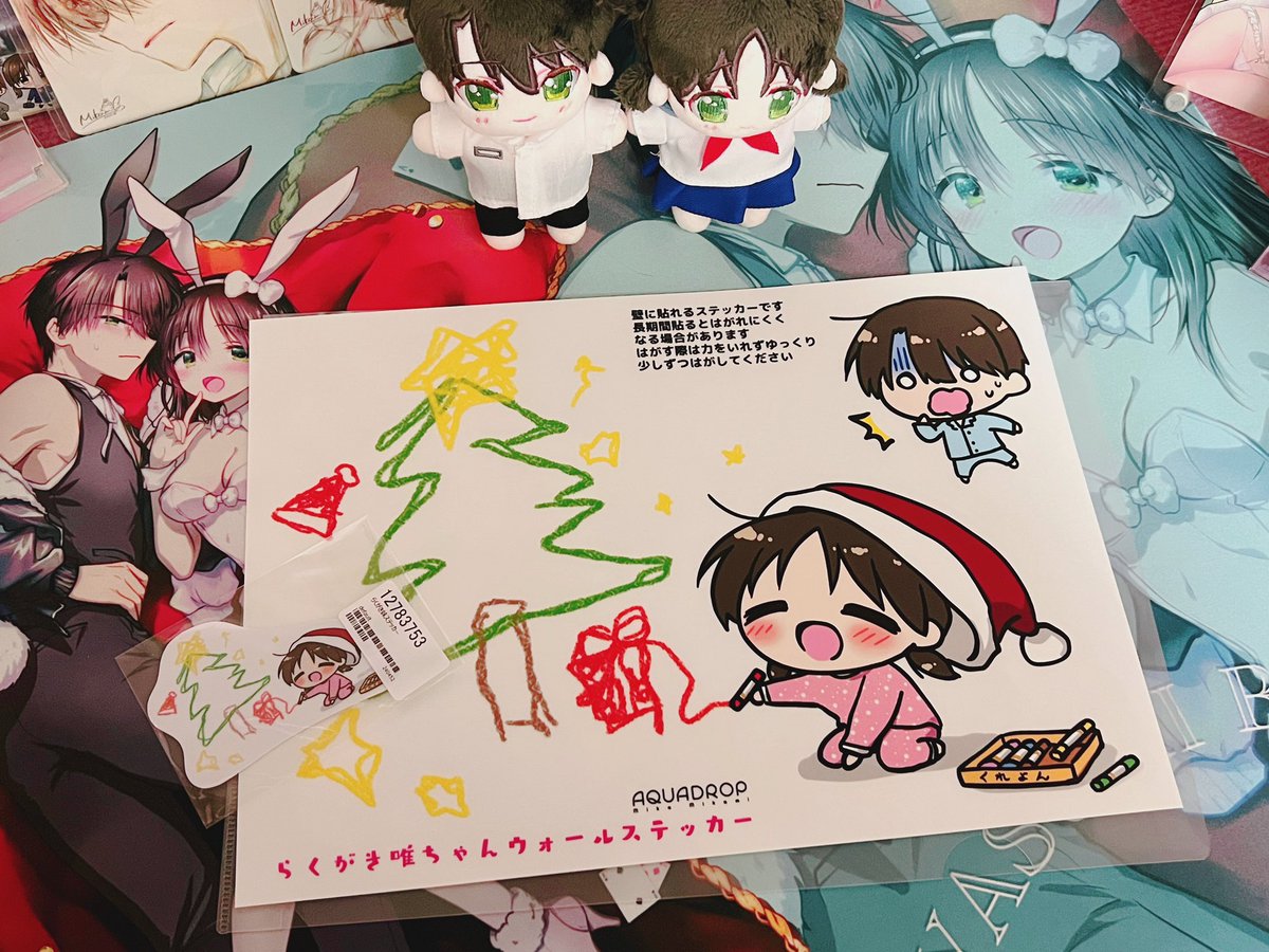 健全な三上ミカ🐇 C107・2日目ア-71ab (@mika_kenzen) / Posts / X