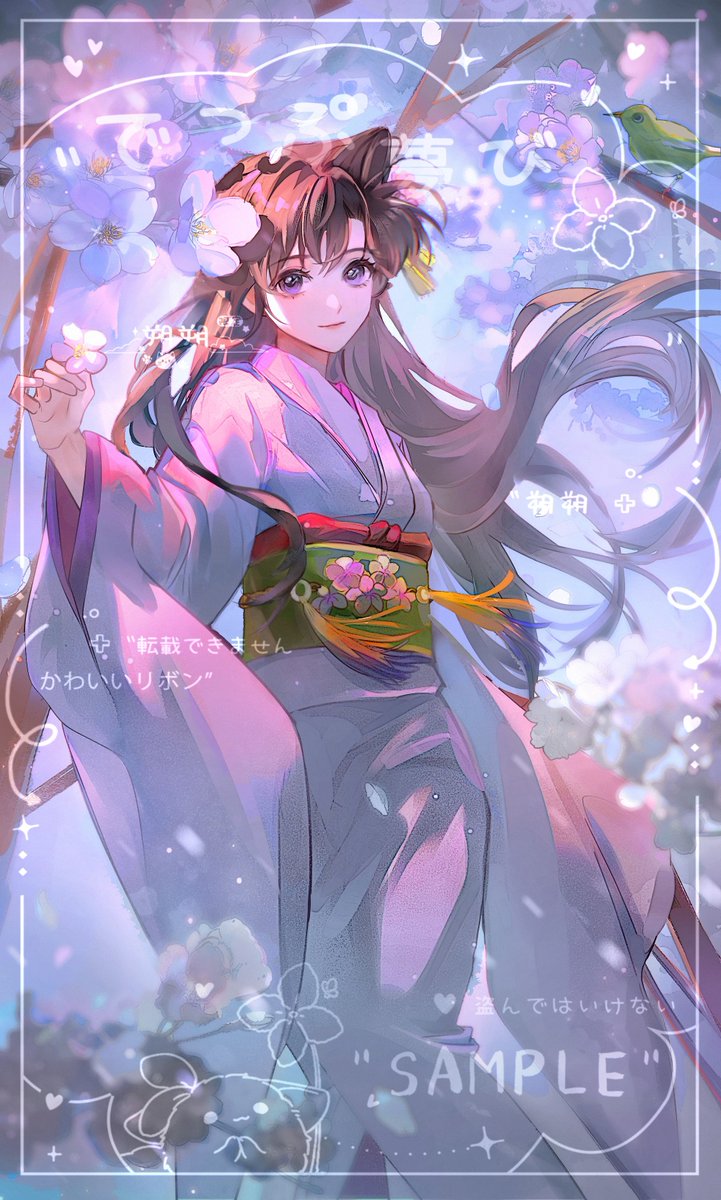 vbilo79515178's tweet photo. #毛利蘭  #RanMouri #Commission 
大阪城兰🌸 https://t.co/60iEH05y5l