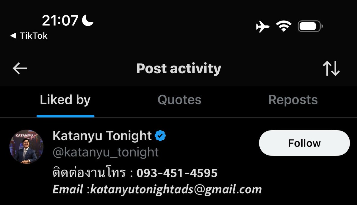 พี่กตัญญูมารับทราบแย้วววววววว 🤟🏻😽