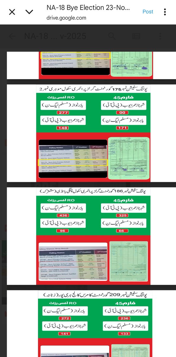 writetofahim's tweet image. این اے 18 ہری پور میں مبینہ دھاندلی کے ناقابل تردید شواہد جاری کردئیے گئے،عمر ایوب نے 48 پولنگ اسٹیشنز کے اصل فارم 45 اور الیکشن کمیشن کے آر ایم ایس والے نتائج پبلک کردئیے جس میں واضح طور پر شہر ناز عمر ایوب کے ووٹ تبدیل کرکے بابر نواز کے ظاہر کئے گئے۔۔۔ لنک پہلے کمنٹ میں ہے