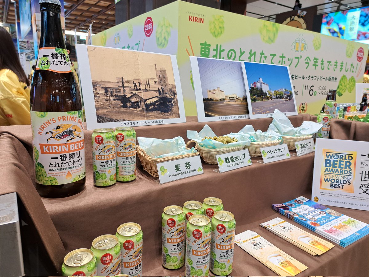 hatori1567's tweet image. #11月を写真4枚で振り返る
来月は行事がふたつ。
きっと雪景色ですね😊