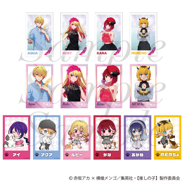 推しの子 グッズ情報 (@oshinoko_love) / Posts / X